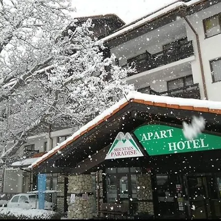 Apartment Mountain Paradise Emineki's Studio Bansko
